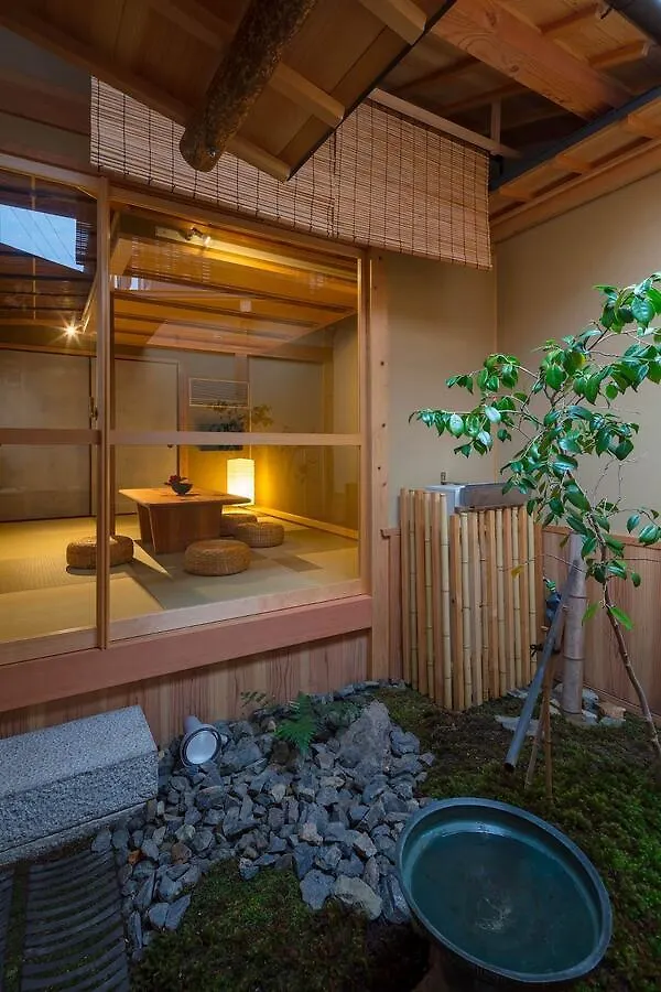 Umenoki An Machiya House Villa Kyoto