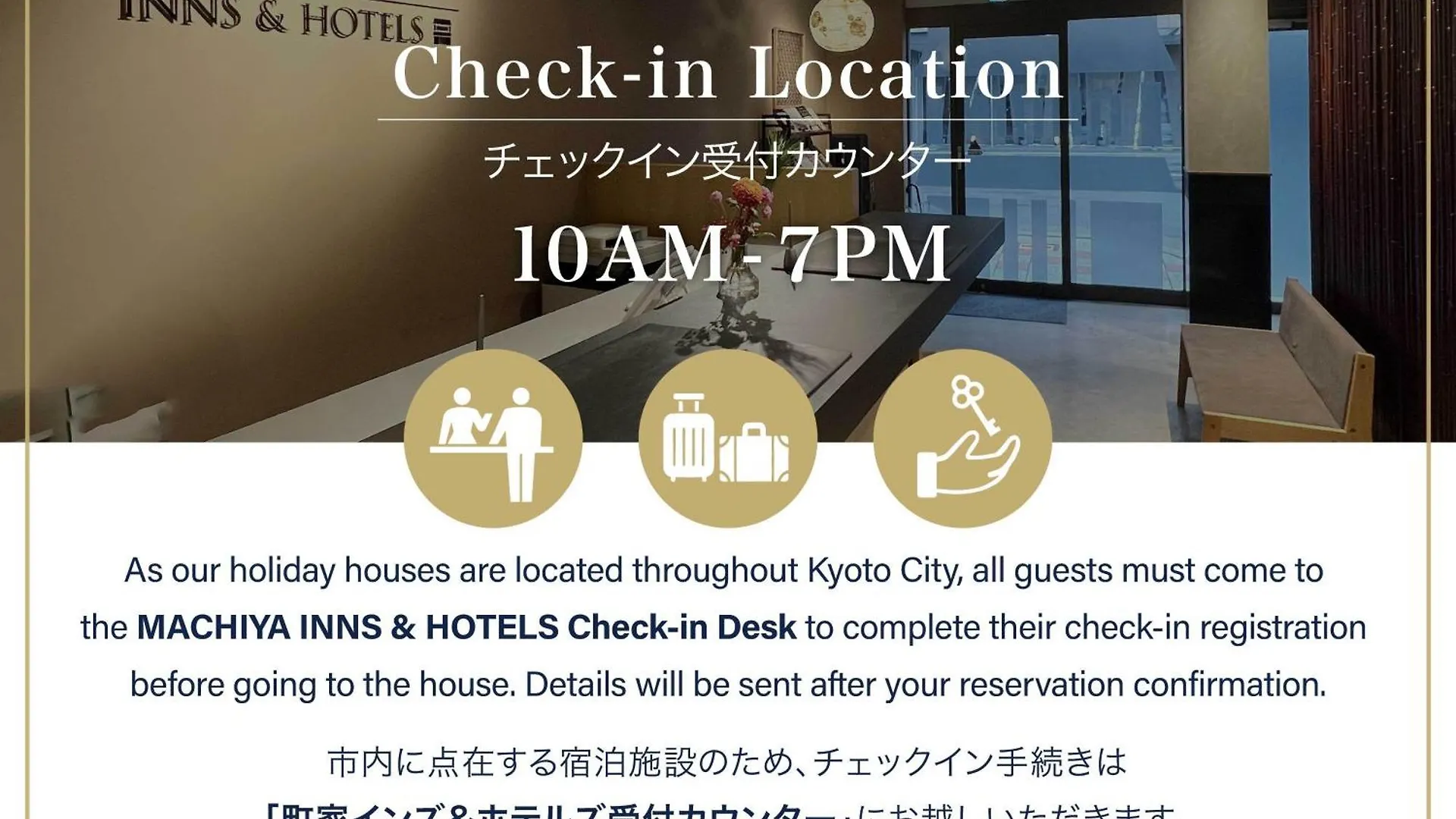 Umenoki An Machiya House Villa Kiotó Japán