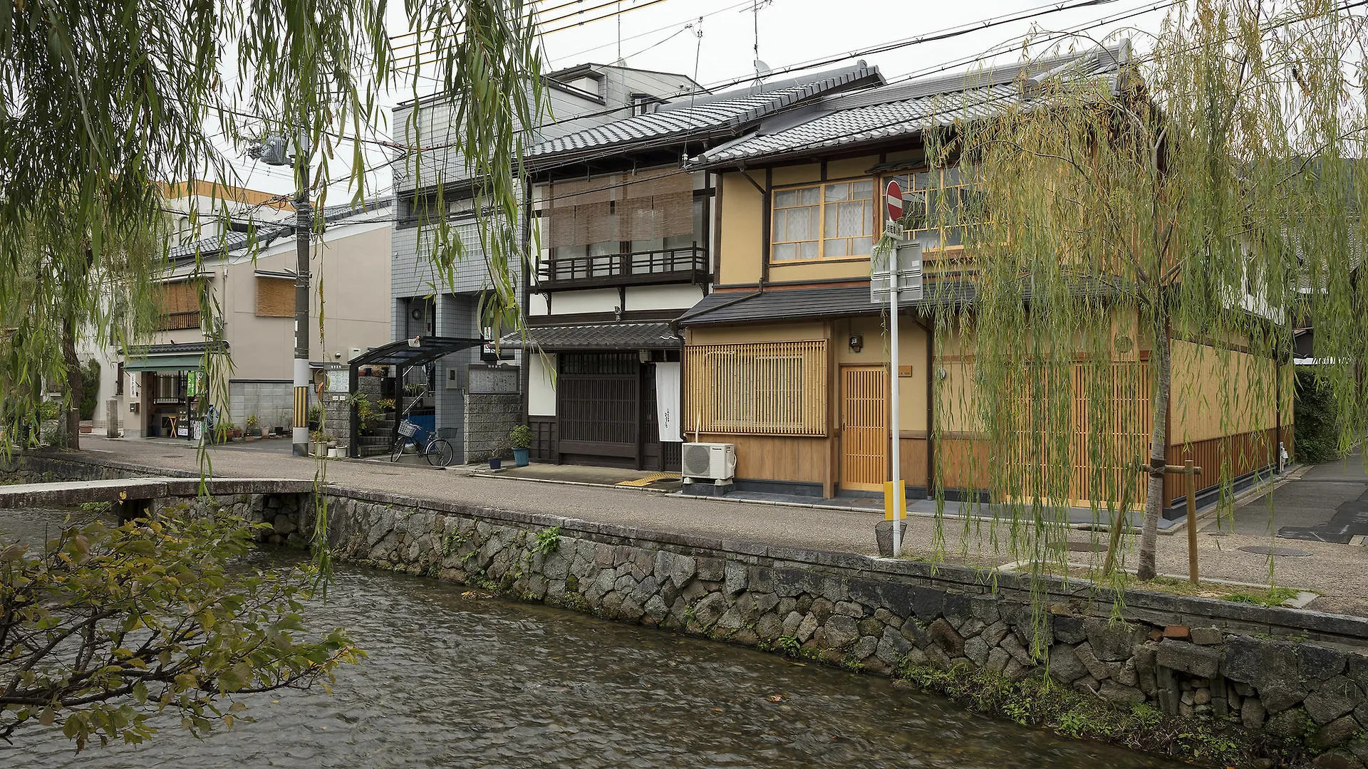 Umenoki An Machiya House Villa Kiotó
