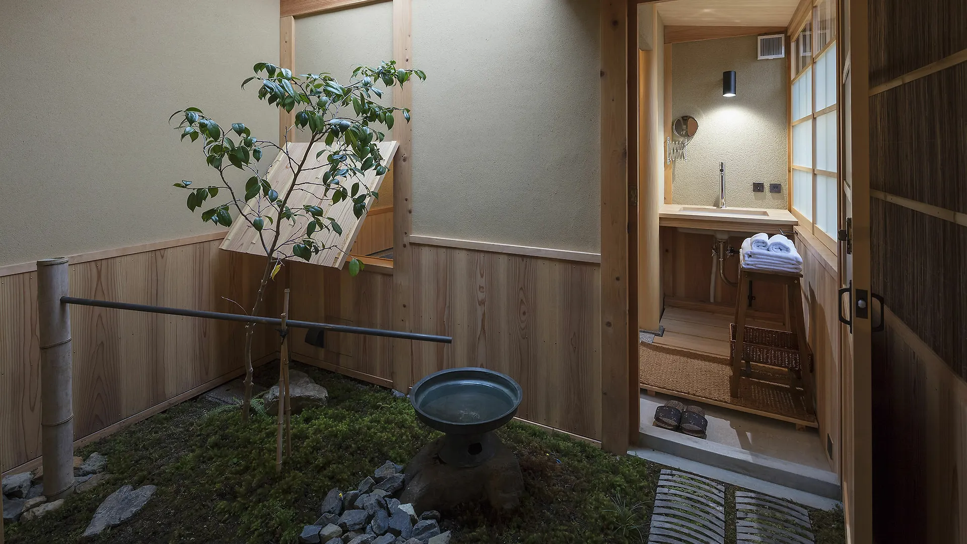 Villa Umenoki An Machiya House Kyōto