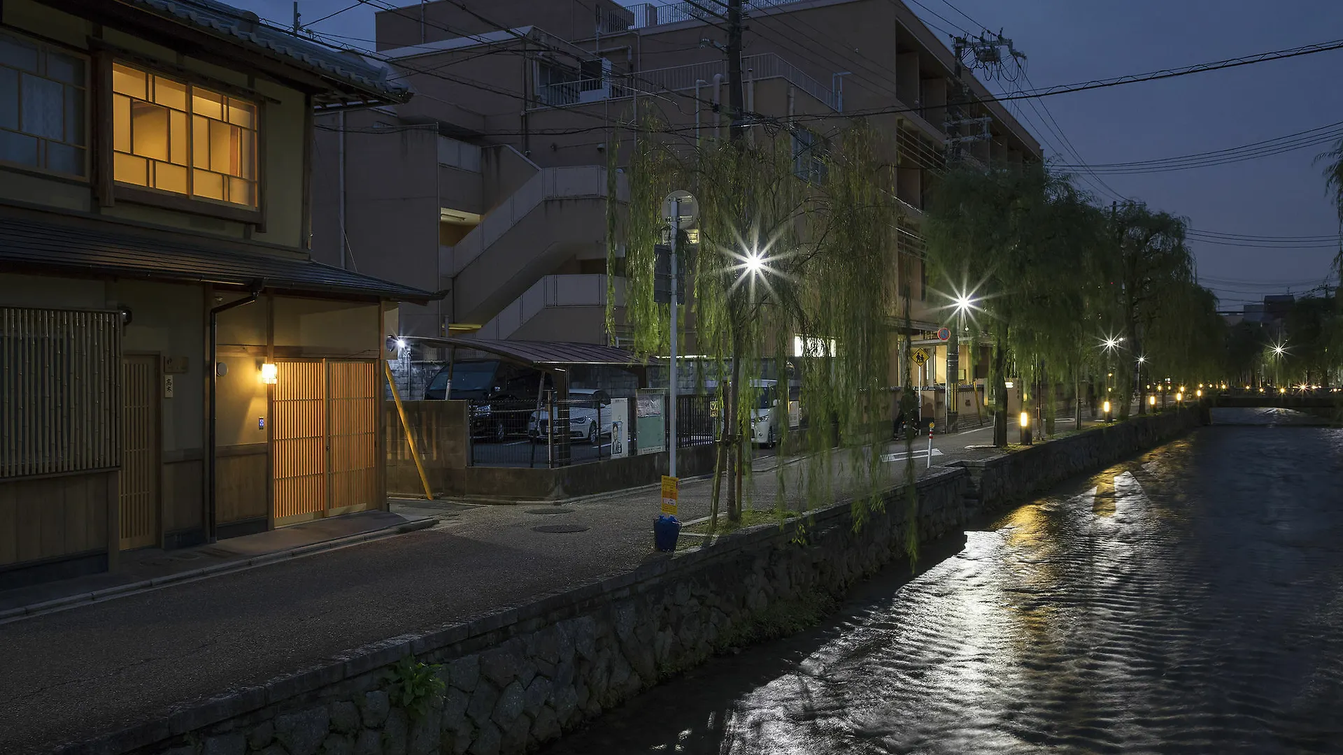 Umenoki An Machiya House Villa Kiotó 0*,  Japán
