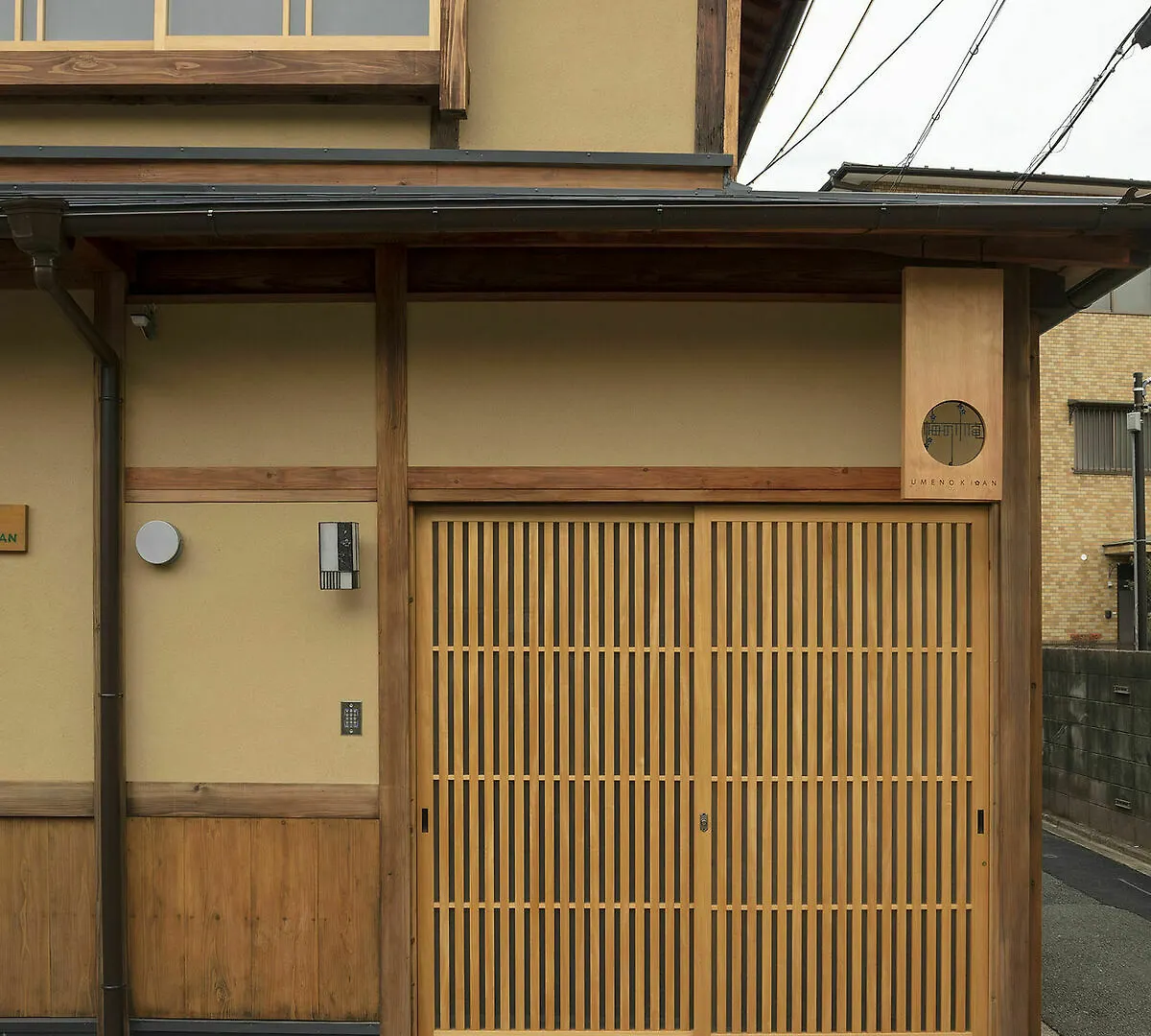 Umenoki An Machiya House Villa Kiotó Japán