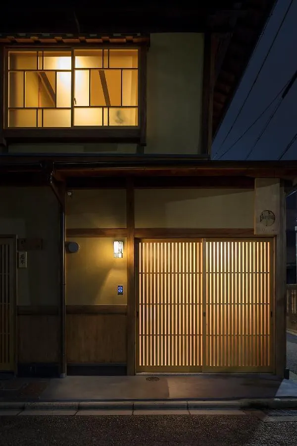 Villa Umenoki An Machiya House Kyōto 0*,